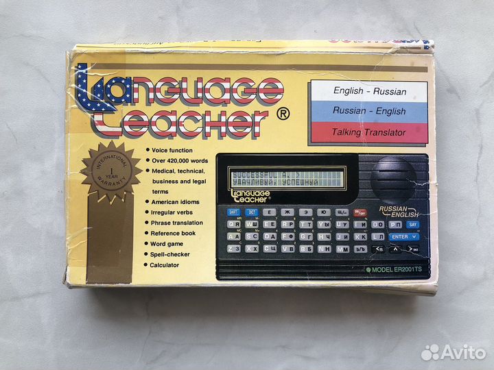 Электронный переводчик language teacher ER2001TS