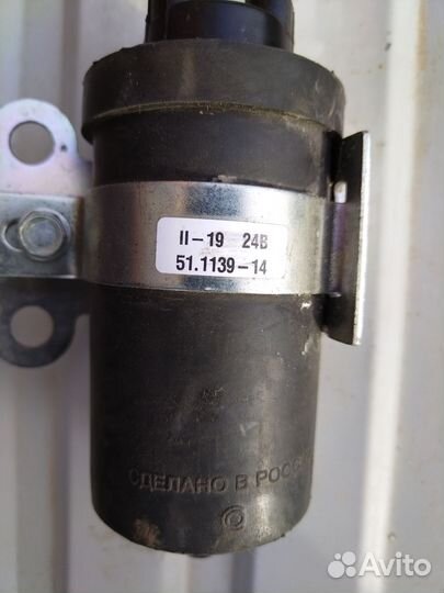 Топливный насос электрический 24В