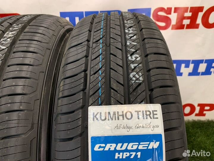 Kumho Crugen HP71 235/45 R19 95H