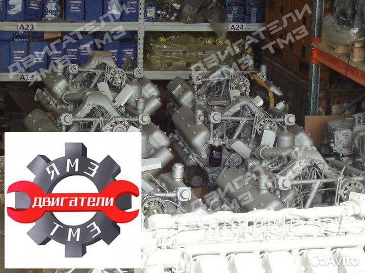 Двигатель ямз 7511-115
