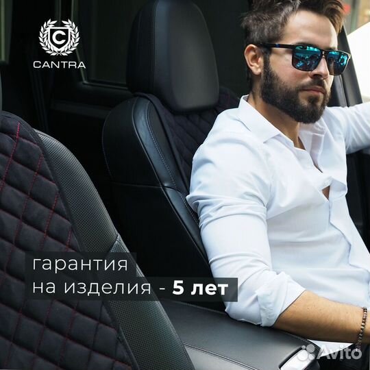 Авточехлы из алькантары Тойота Toyota кантра