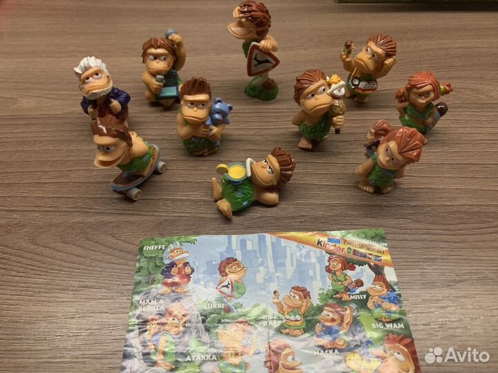 Киндер сюрприз пещерные люди