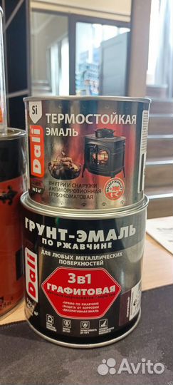 Грунт-эмаль 3 в 1 Dali