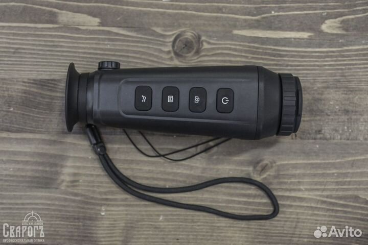 Тепловизор Arkon LM25 новый