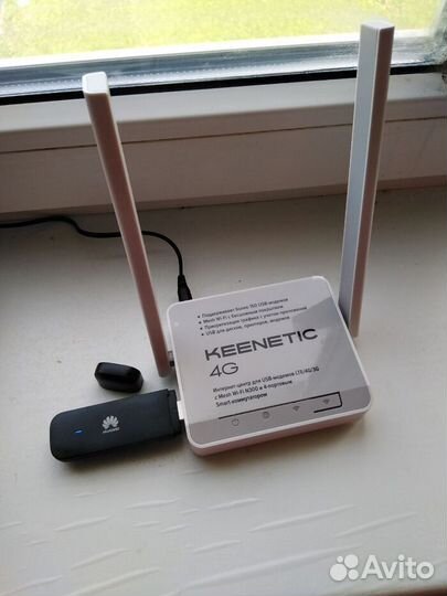 Безлимитный интернет 4G\LTE для модемов и роутеров