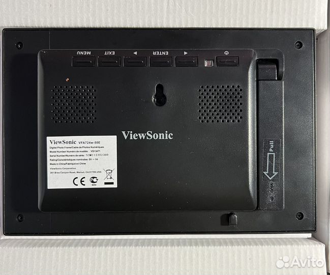 Цифровая фоторамка