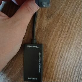 MHL адаптер micro USB на HDMI