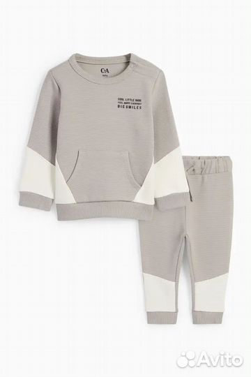 Спортивный костюм для мальчика штаны и толстовка