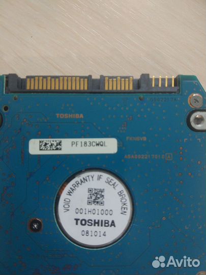 HDD с новыми картами навигации Toyota / Lexus Gen7