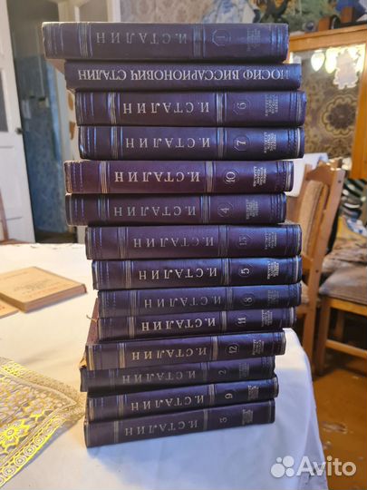 Антикварные книги