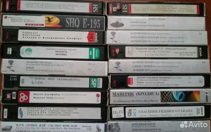 Видеокассеты VHS с фильмами и мультфильмами