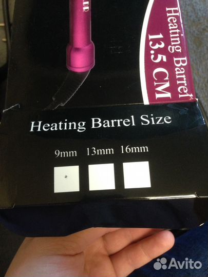 Плойка для афро кудрей 9мм