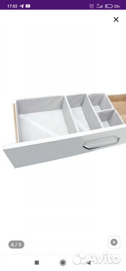 Контейнер для вещей