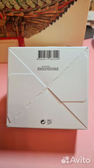 D’Аlba — Whitе Truffle Dоublе Serum & Сrеаm