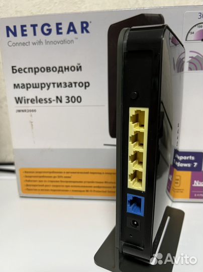 Маршрутизатор Netgear