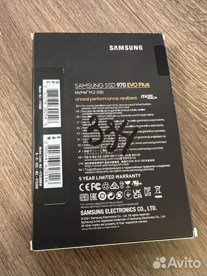 Samsung 970 evo plus 500gb