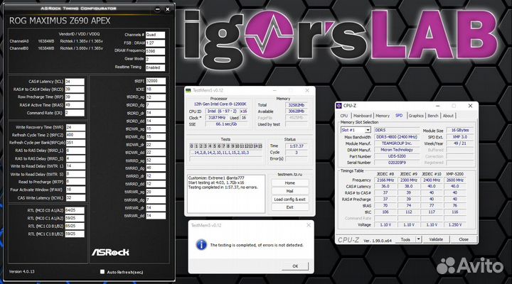 Teamgroup T-Force Vulcan DDR5 32(2x16) GB 5200MHz