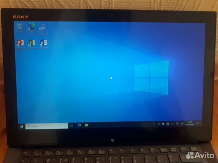 Ультрабук Sony Vaio DUO 13/512SSD/8GB/Core I5 4500