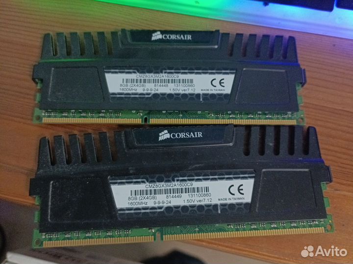 Оперативная память ddr3 8 gb 1600 so dimm