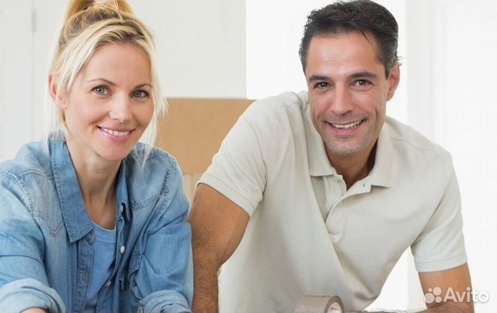 Семейная пара : горничная и охранник на стоянку