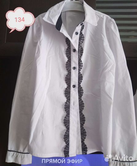 Рубашки школьные b у