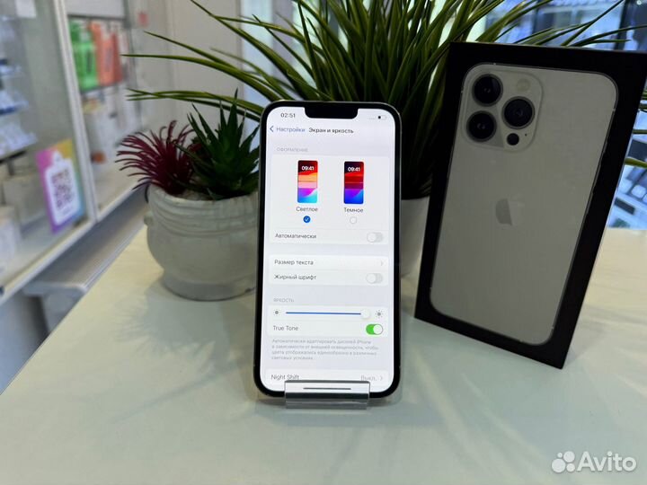 iPhone 13 Pro, 128 ГБ