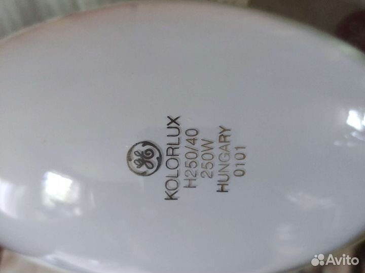 Газоразрядные лампы