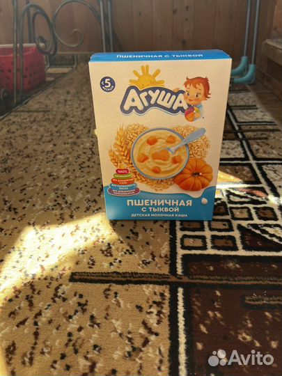 Детские каши и смеси