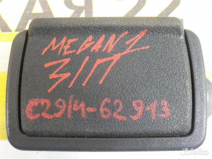 Пепельница задняя (в дверь) Renault Megane I 1995