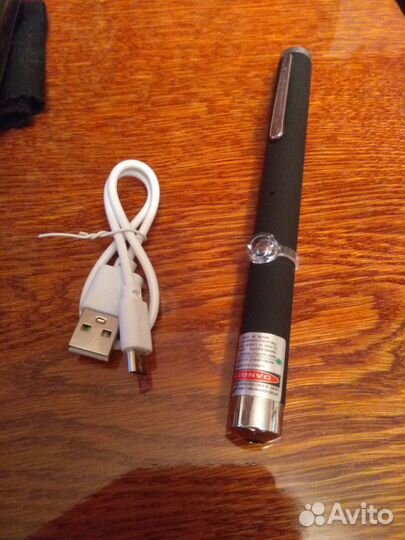 Мощная лазерная указка