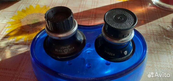 Объектив СССР