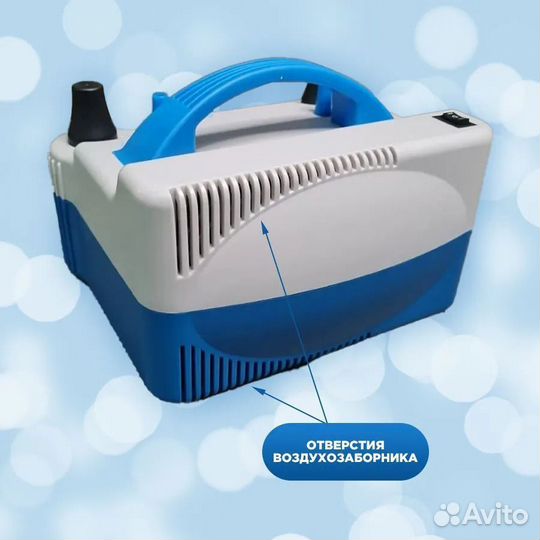 Насос электрический для воздушных шаров HT-508 PRO