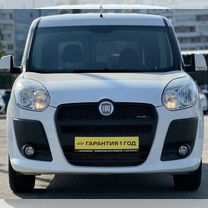 FIAT Doblo 1.2 MT, 2011, 190 000 км, с пробегом, цена 1 049 900 руб.