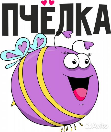 Шаблоны/макеты для печати на футболках и кружках