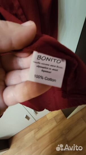 Рубашка для мальчика 128 - 134