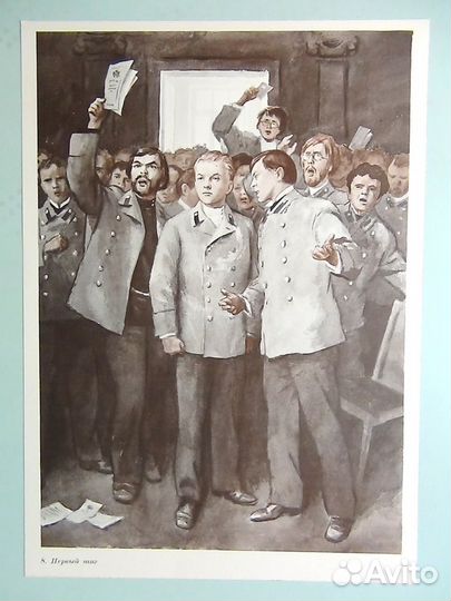 Плакаты СССР