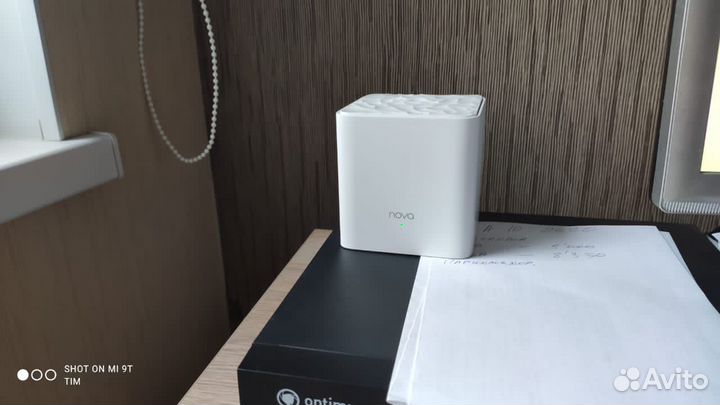 Усиление WiFi сигнала