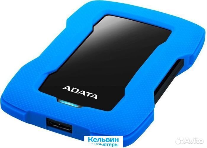 Adata USB 3.1 2.5