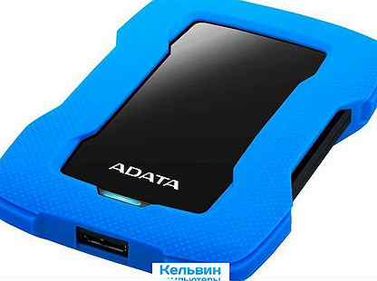 Adata USB 3.1 2.5" 1.Tb AHD330-1TU31-CBL