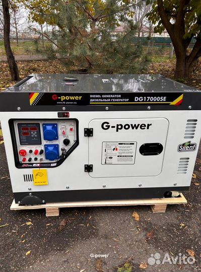 Дизельный генератор 14 kW G-power однофазный с пос