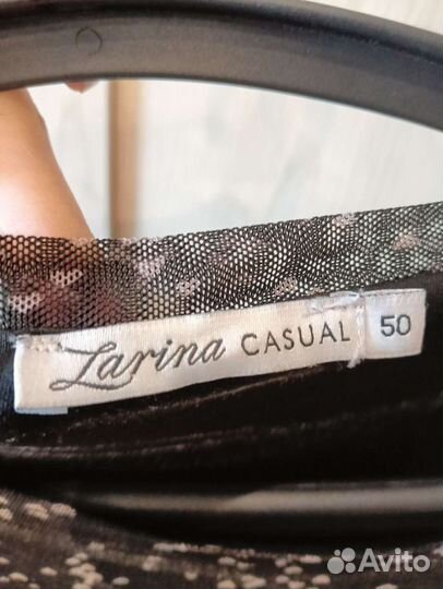 Платье Zarina Casual 50