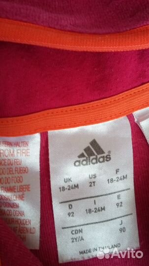 Костюм спортивный