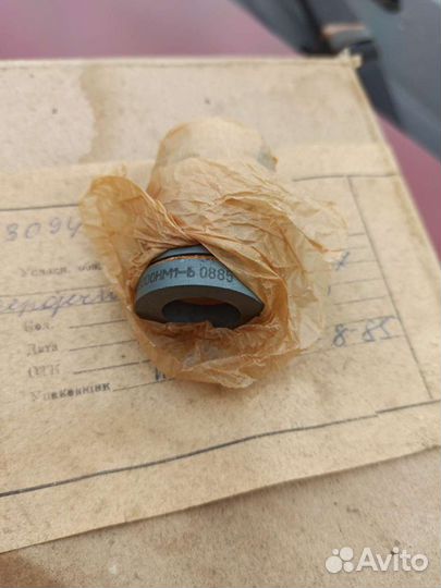 Сердечник ферритовый