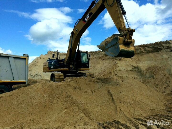 Песок доставка