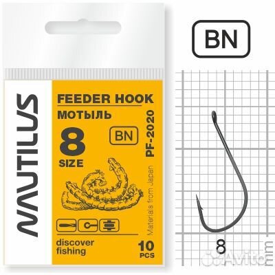 Крючок Nautilus Feeder мотыль PF-2020BN № 8