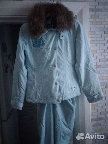 Костюм для зимнего спорта 46 р
