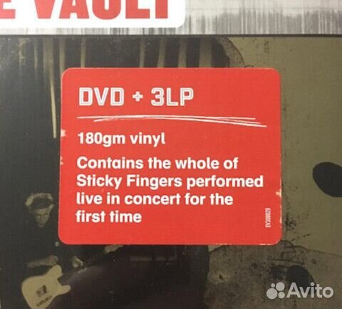 The Rolling Stones / Sticky Fingers - Live AT The