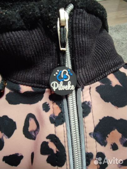 Pilveke. Комбинезон 92