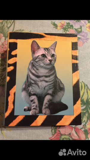 Фотоальбом