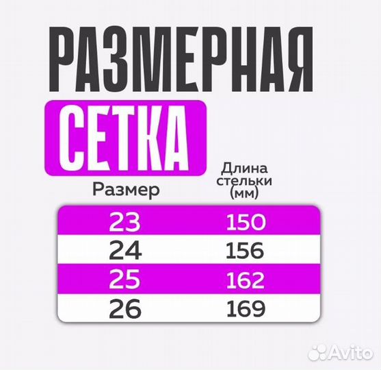 Ботинки новые демисезон натуральные 23 размер